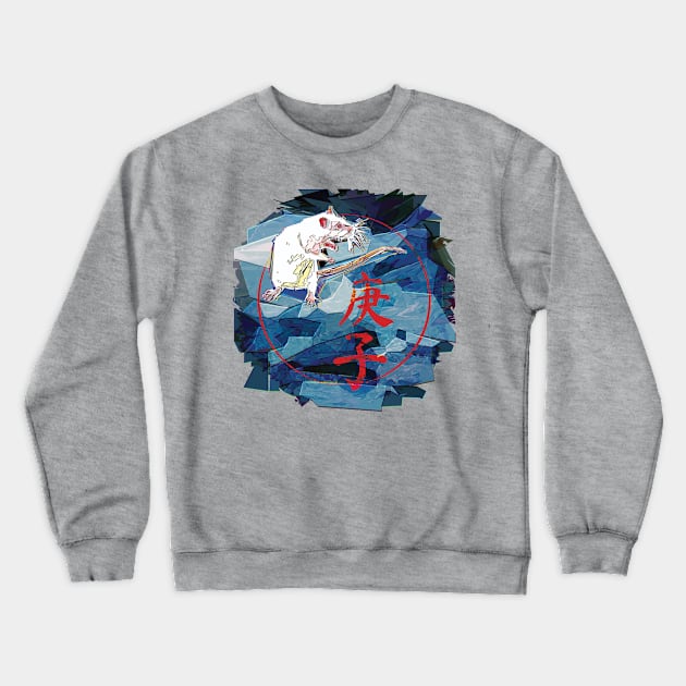 Geng Zi Rat (paint) Crewneck Sweatshirt by rikarts